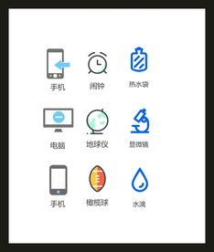 LOGO标识