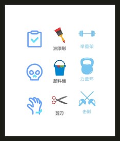 LOGO标识