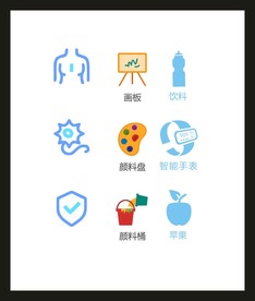 LOGO标识