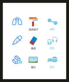 LOGO标识