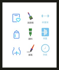 LOGO标识