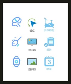 LOGO标识