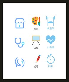 LOGO标识