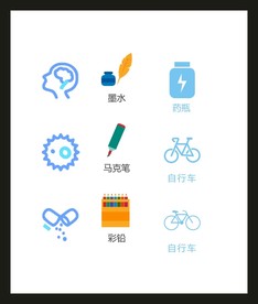 LOGO标识