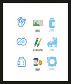 LOGO标识