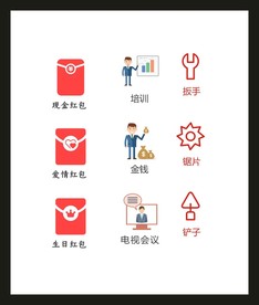 LOGO标识