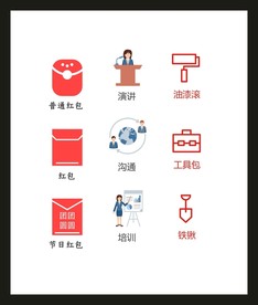 LOGO标识