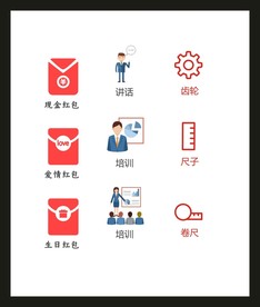 LOGO标识