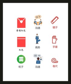LOGO标识