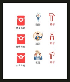 LOGO标识