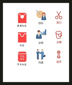 LOGO标识