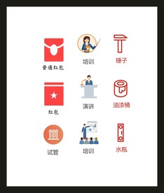 LOGO标识