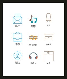 LOGO标识