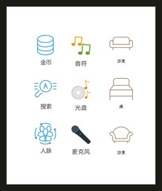 LOGO标识