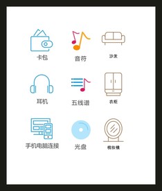 LOGO标识