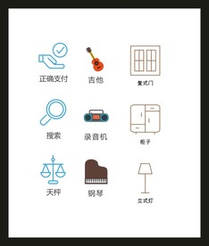 LOGO标识
