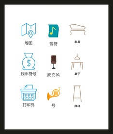 LOGO标识