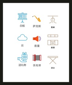 LOGO标识