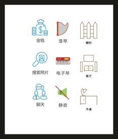 LOGO标识