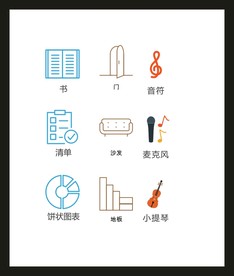 LOGO标识