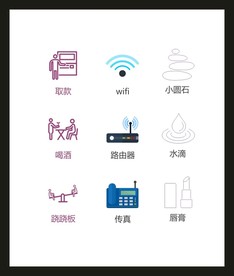 LOGO标识
