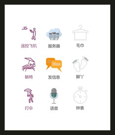 LOGO标识