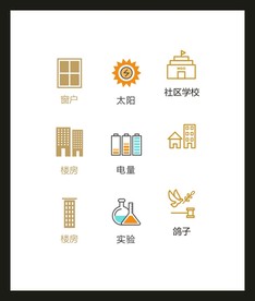 LOGO标识
