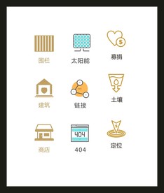 LOGO标识