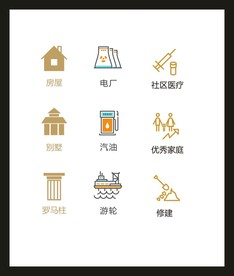 LOGO标识