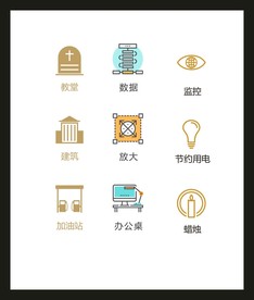 LOGO标识