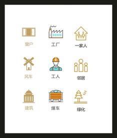 LOGO标识