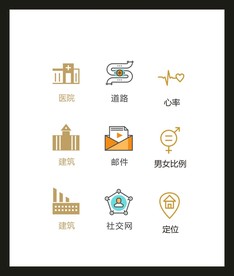 LOGO标识