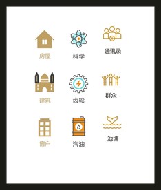LOGO标识