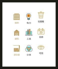 LOGO标识
