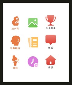 LOGO标识