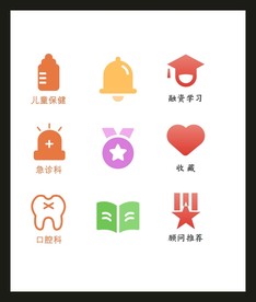 LOGO标识