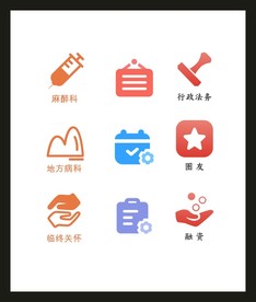 LOGO标识