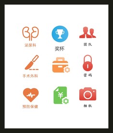 LOGO标识