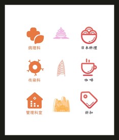 LOGO标识