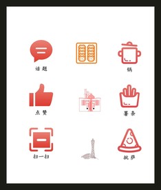 LOGO标识