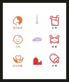 LOGO标识