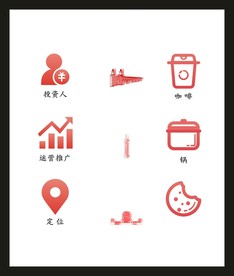 LOGO标识