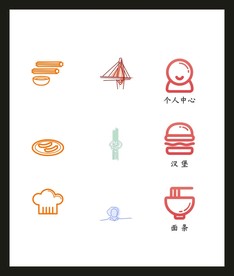 LOGO标识