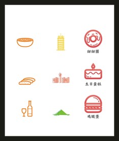 LOGO标识