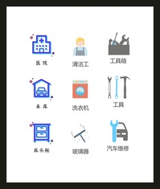 LOGO标识