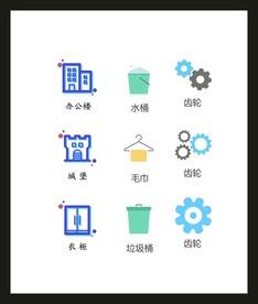 LOGO标识