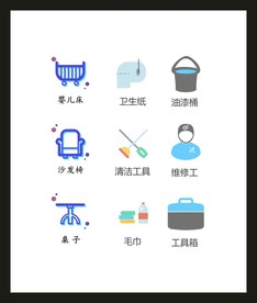 LOGO标识