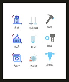 LOGO标识