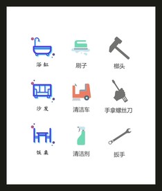 LOGO标识