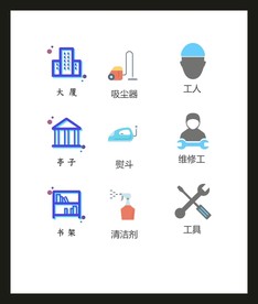 LOGO标识